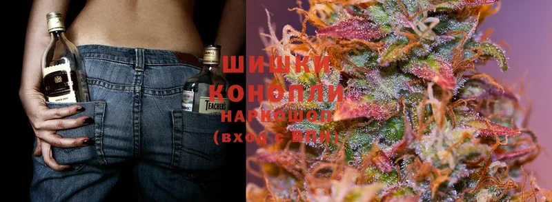 Бошки Шишки SATIVA & INDICA  хочу наркоту  Кашин 